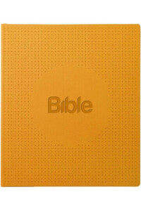 Bible21-ilumina, hořčicová, měkká vazba